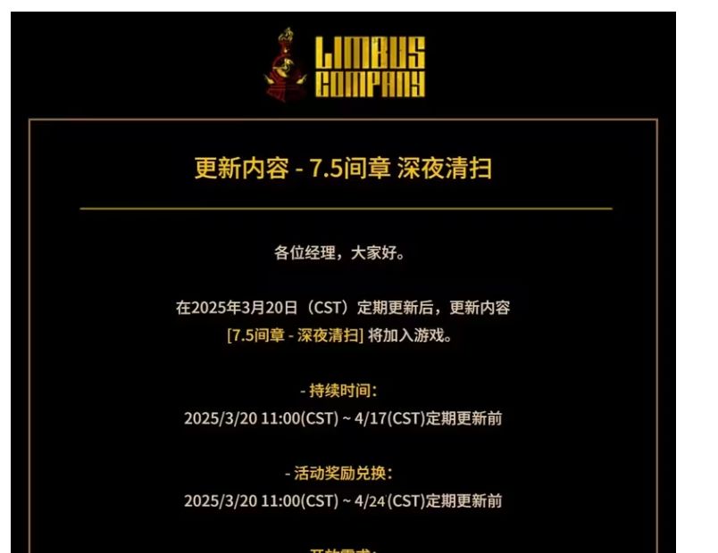 马上要第八章了 1