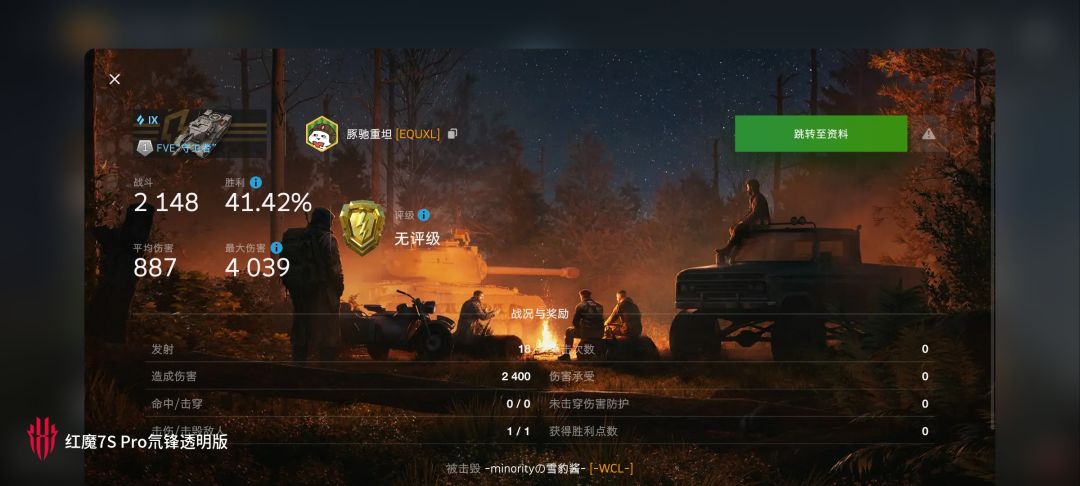 动态图片 13