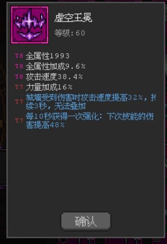 毕业吗🧏🏻‍♂️ 4