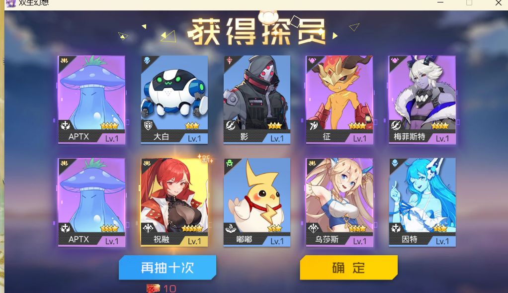 终于出货了 1