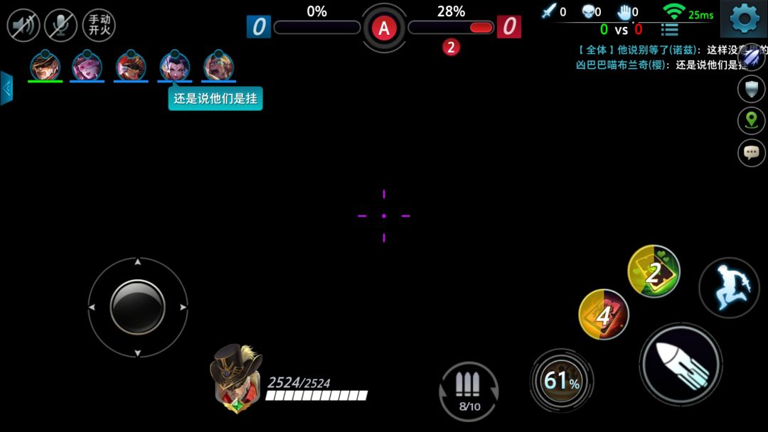 动态图片 3