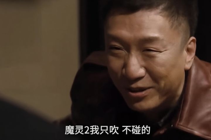 为啥每个赛季都在pvp魔灵2截图