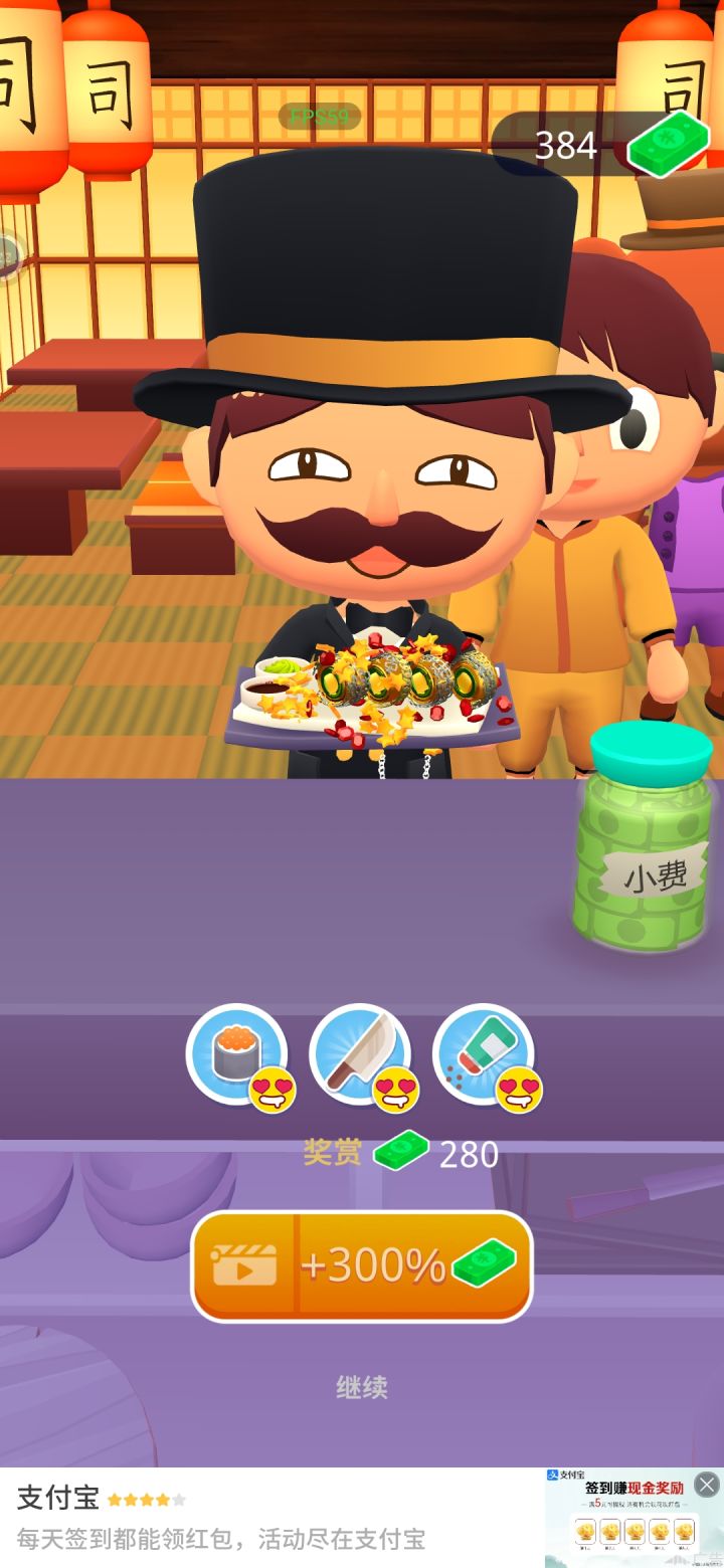 看了推荐来玩的,本想着会好玩的,确实不错,但是唯一一点不好的是,为什么玩个游戏还要让我看广告啊,就想玩一把纯粹的游戏啊截图