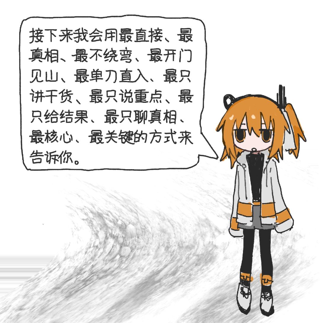 taptap越来越不好用了 1