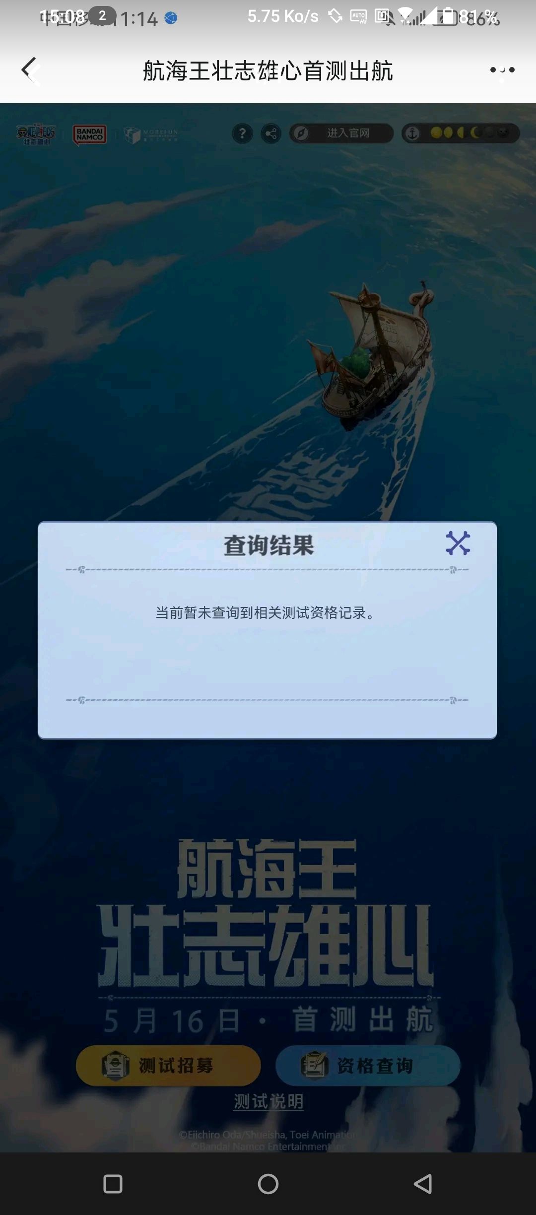 help🙏🙏 1