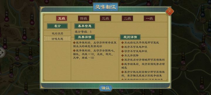 更新太搞了吧截图