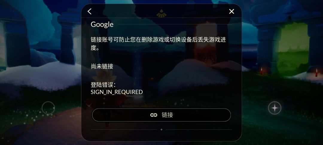 动态图片 4