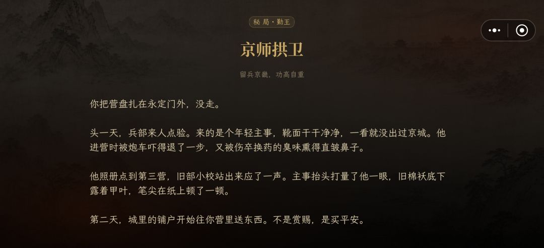 唉! 1