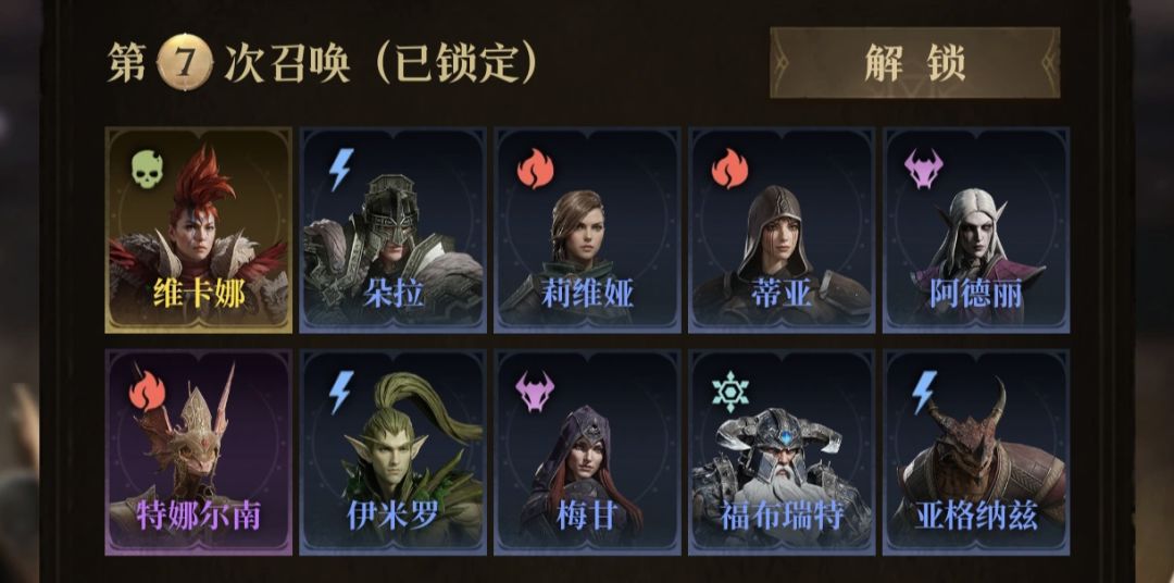 只有这些卡能玩吗 3