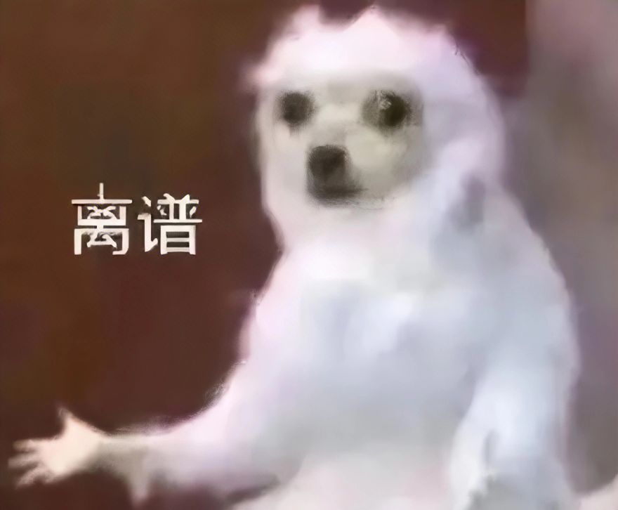 这又是什么超能力篮球? 1