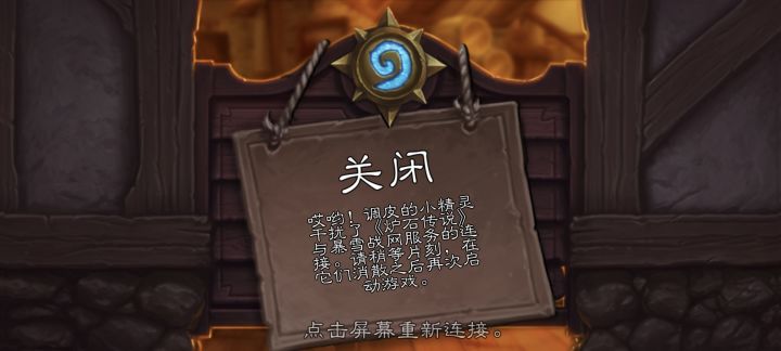 什么意思截图