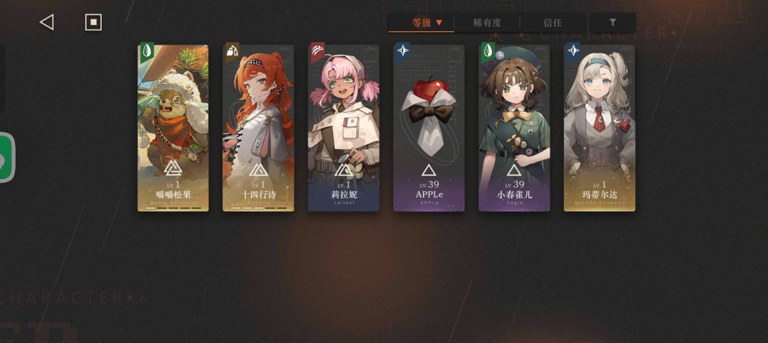 有人加好友吗? 1