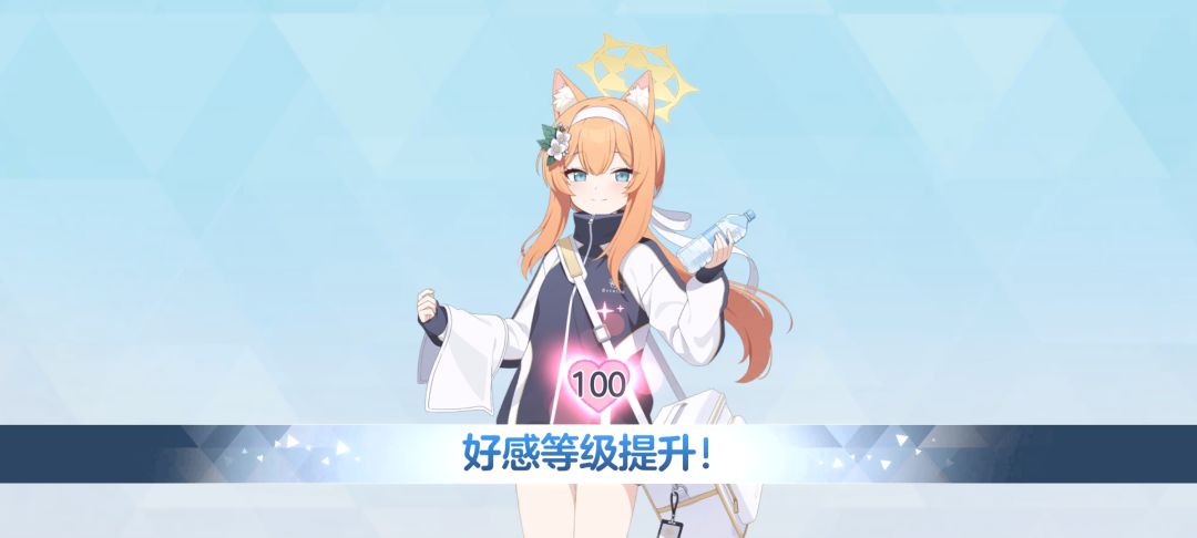 我已急哭 1