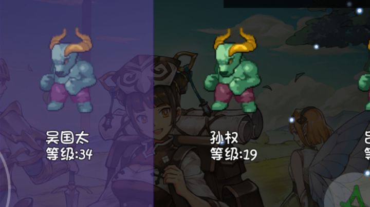 全是牛头！！！你这个操作你是要把我整神！！截图