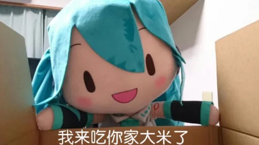 自回材料弓截图
