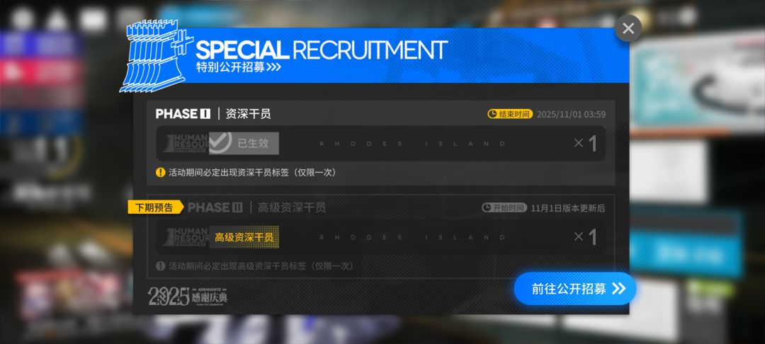 不懂就问 1