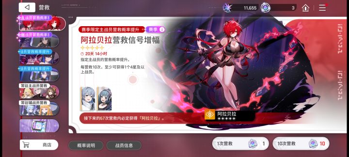 直接歪了也太难抽了截图
