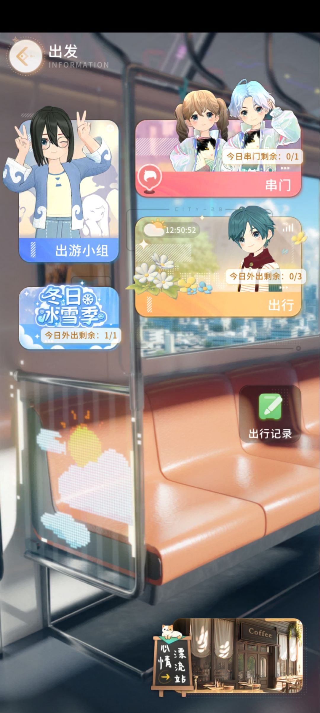 这个红点是什么意思? 2