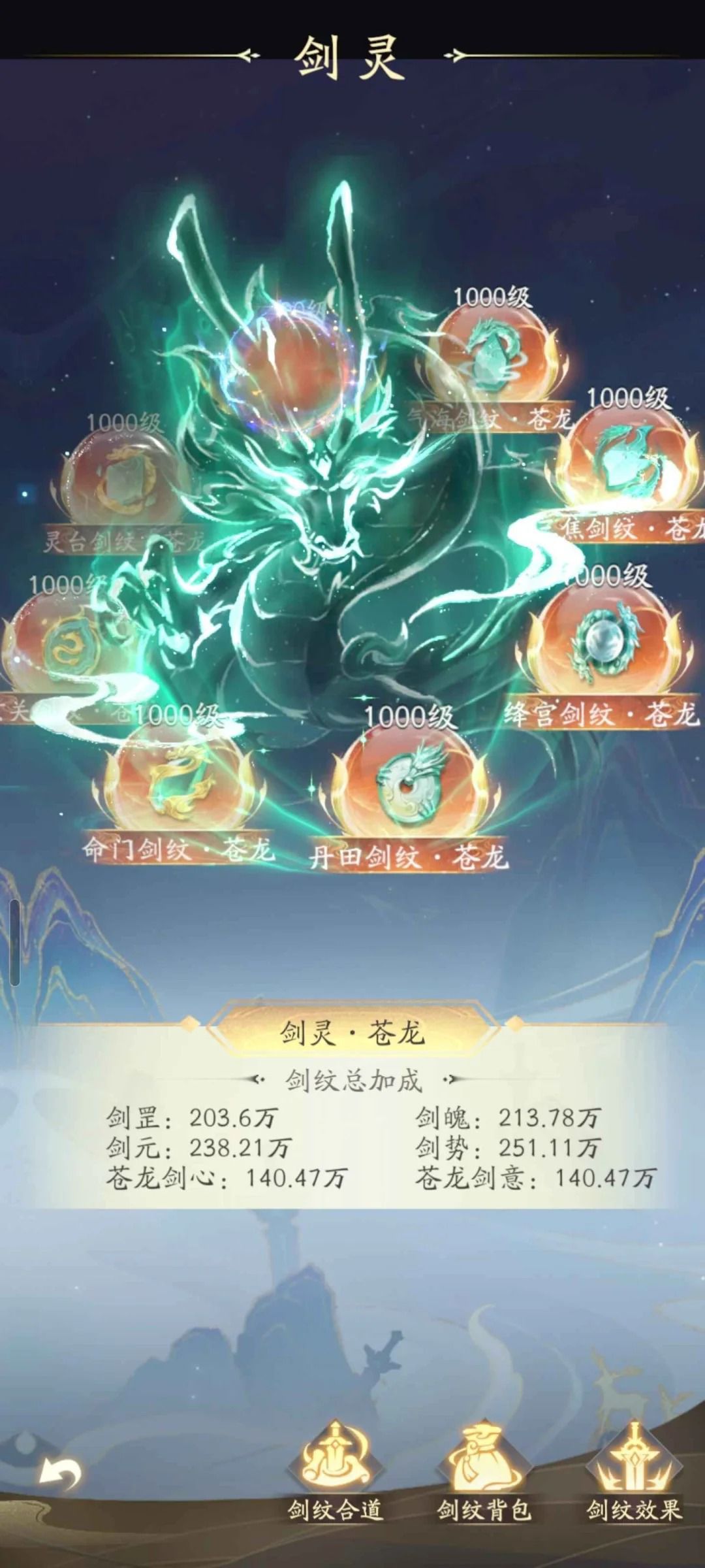 新服开局即王者,全程畅玩超爽 5