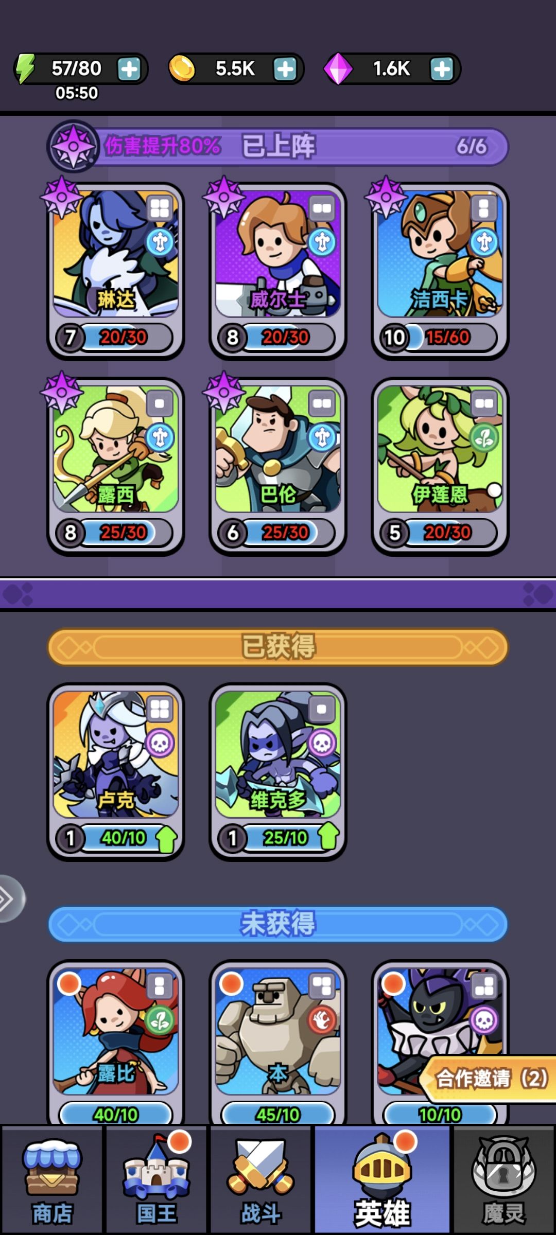刚玩随便说一下 1