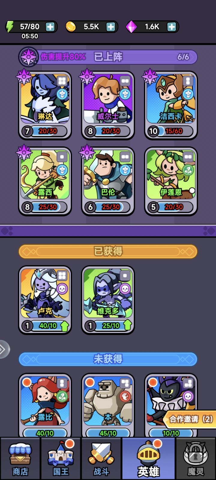 刚玩随便说一下截图