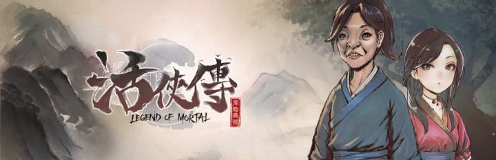 活侠传大型更新崆峒神威延期!因成员生病截图
