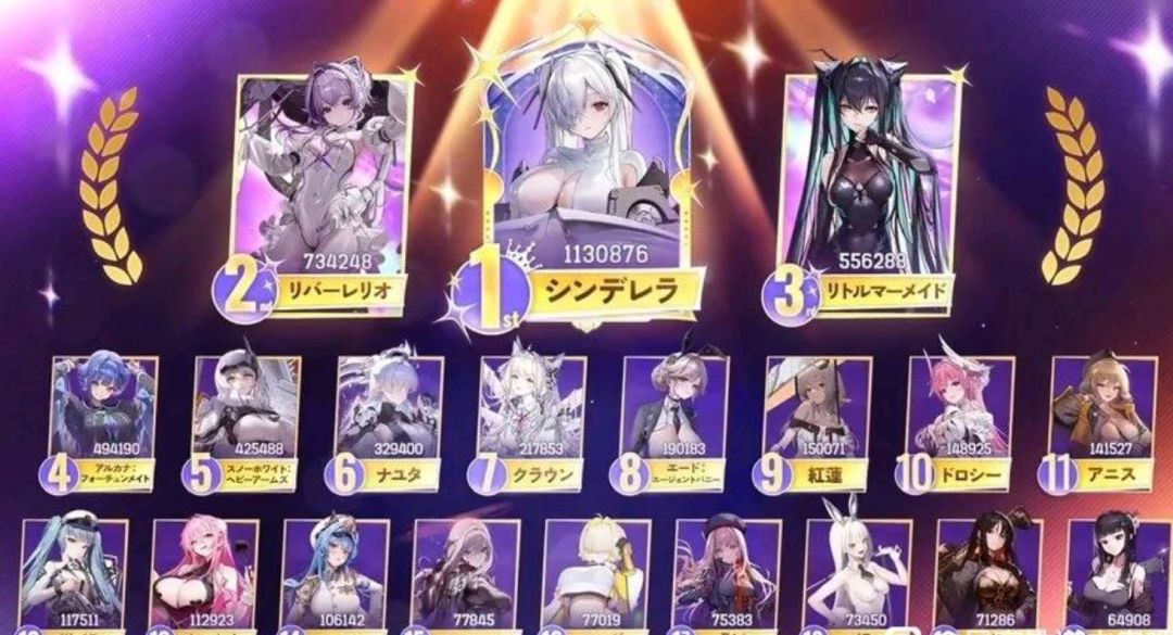 头铁玩家💥の悲哀 8