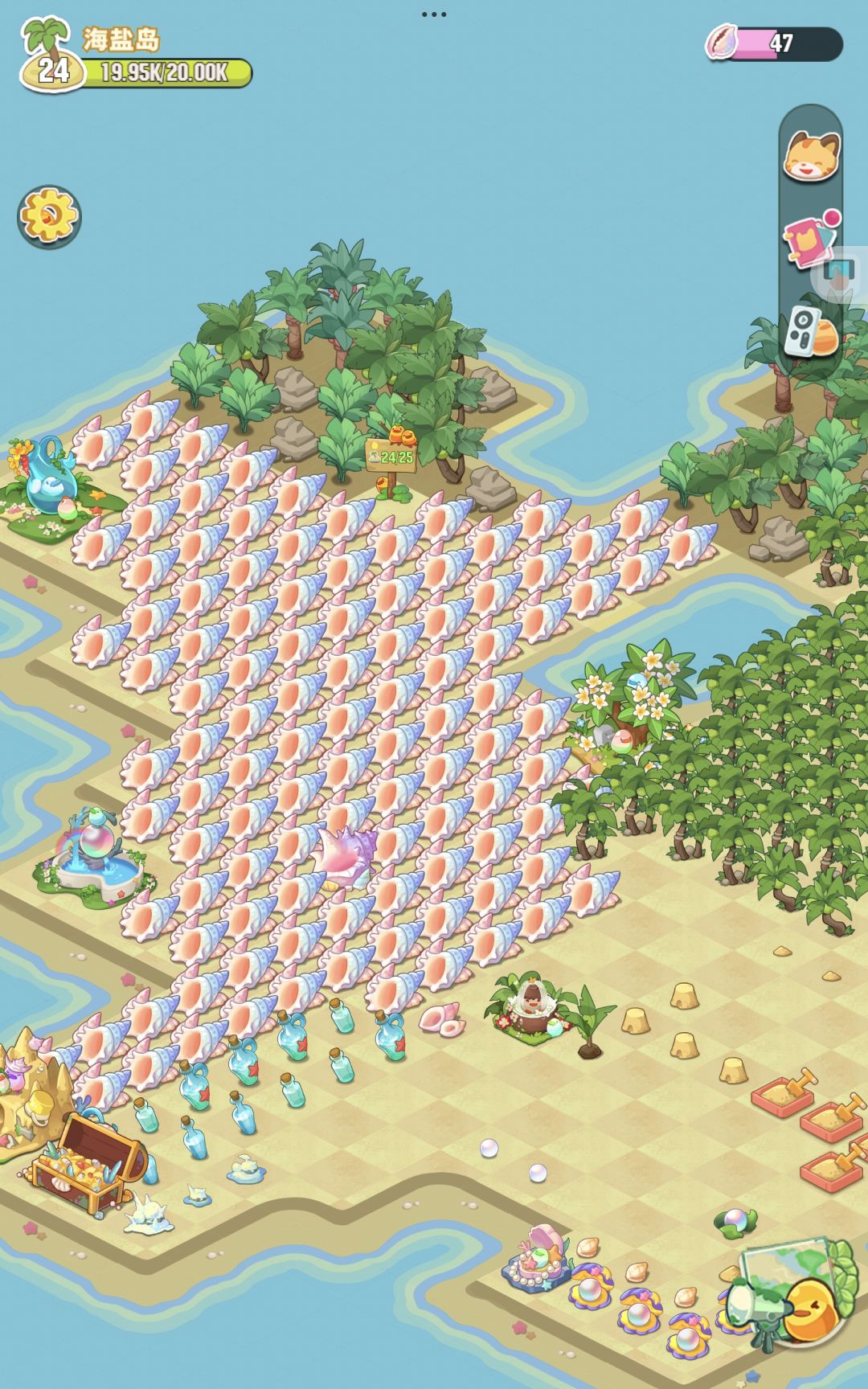 2024.2.17入坑的我今天海岛🏝️25级了 2