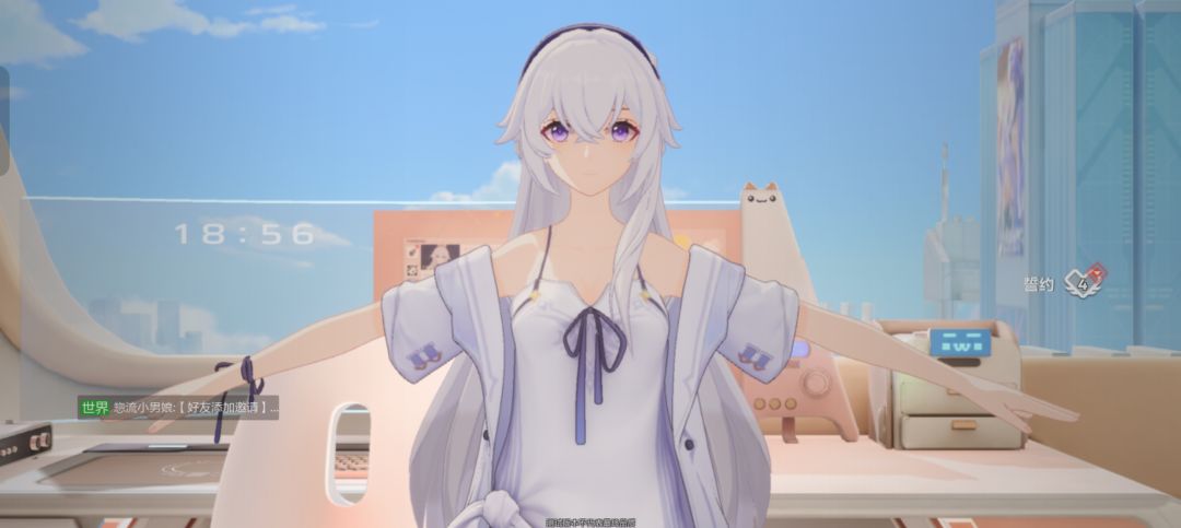立直 1