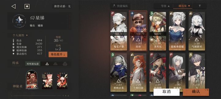 谢谢大佬!截图