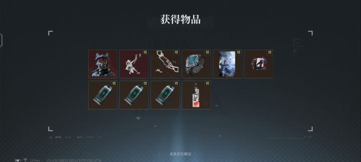 2抽出货了,微信有战令没出,qq一周没玩出了截图