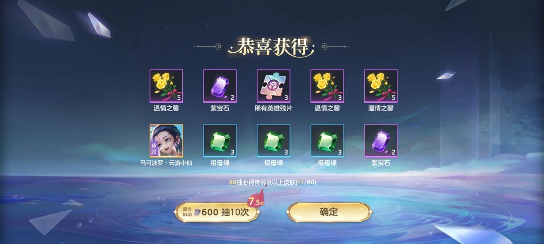 我嘞个豆 2