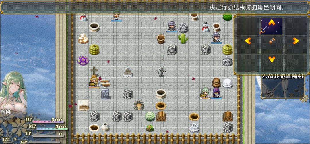 1.9.83版本对转向的优化 3