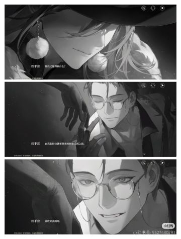 二测压枪测试详细测评