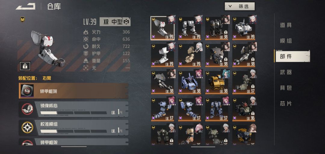 求助 5