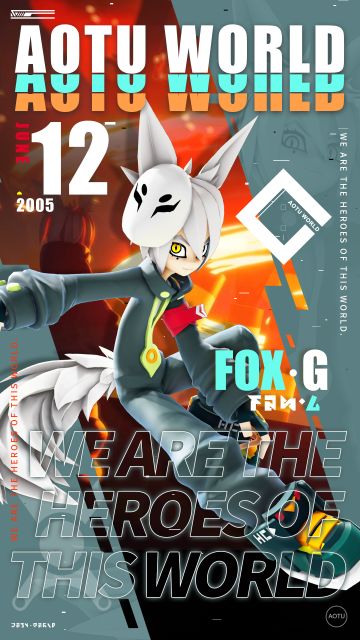 6月12日，鬼狐天冲 生日快乐！