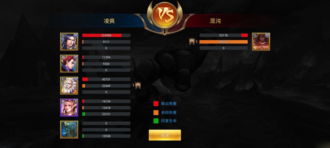 为什么袁术没有伤害？ 2