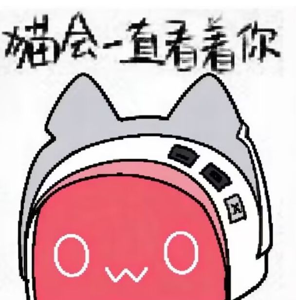 排了个野榜玩玩₍˄·͈༝·͈˄*₎◞ ̑̑ 2