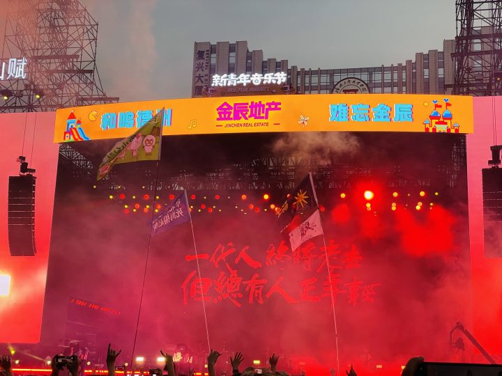 这游戏什么时候开新区截图