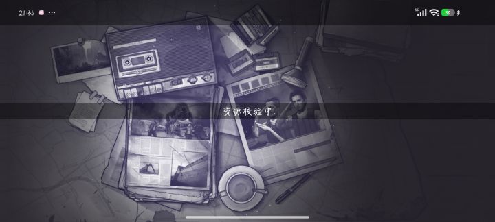 这什么情况?求大佬解惑截图