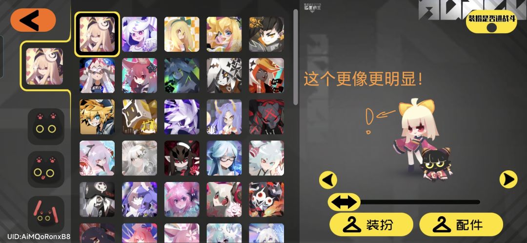 家产猫狗塑！ 5