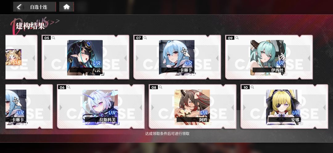 求助 2