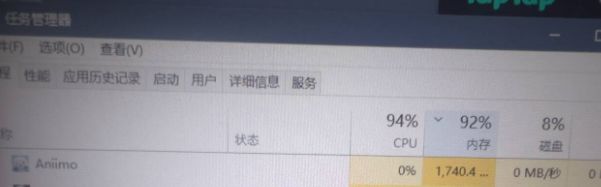 堪比病毒般的游戏 4