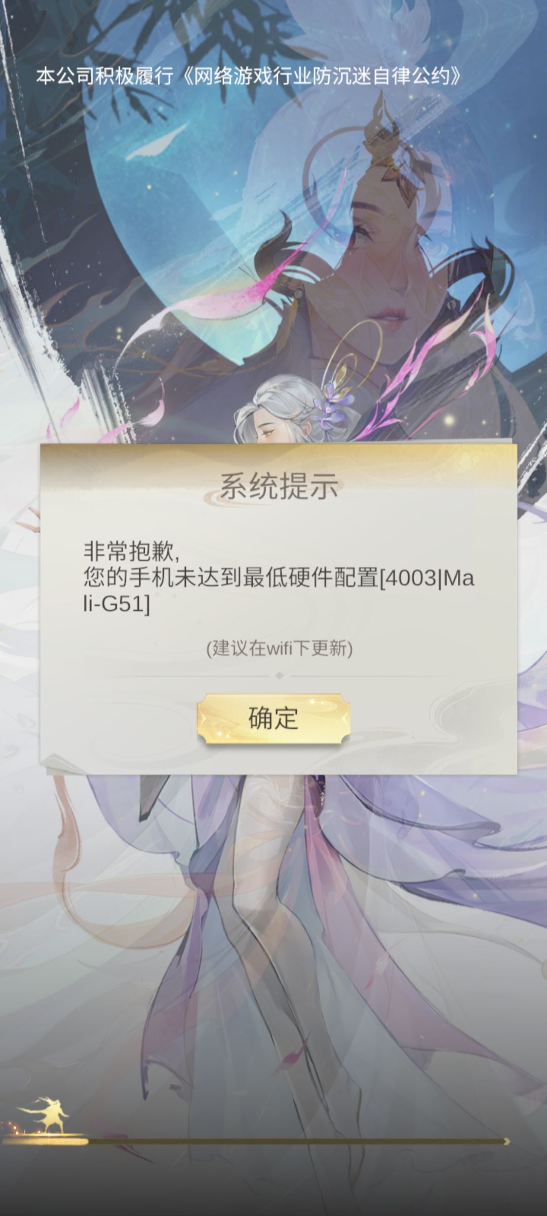 傻眼 1