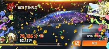 深夜无聊发个技巧，亲测有效，玄学因人而异