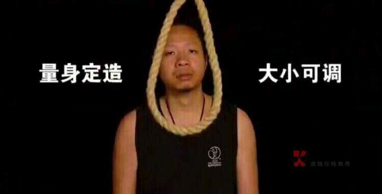 我也是坐上车了。 3