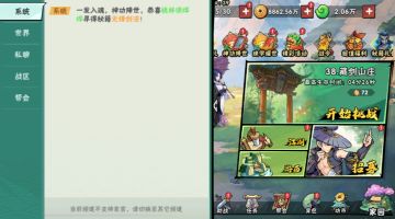 重剑无锋大巧不工