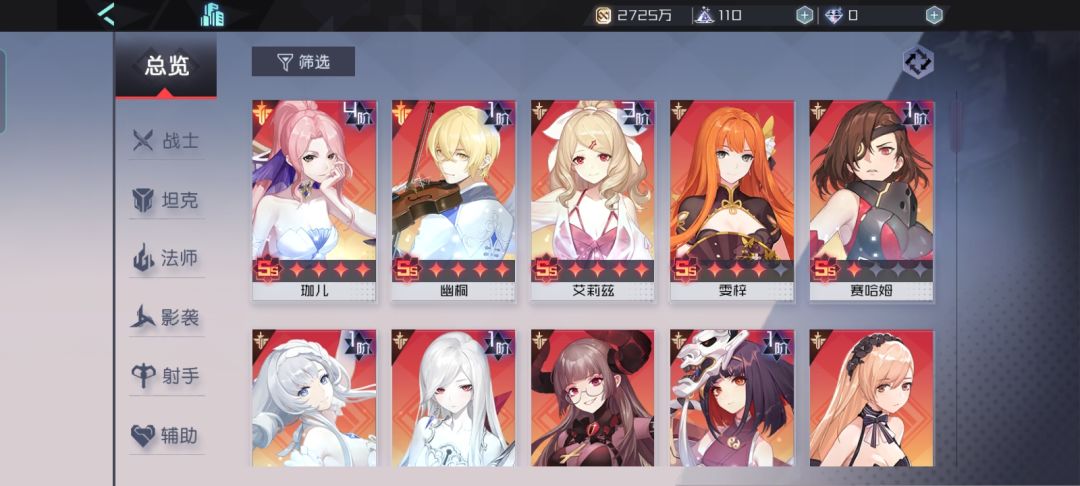 动态图片 6