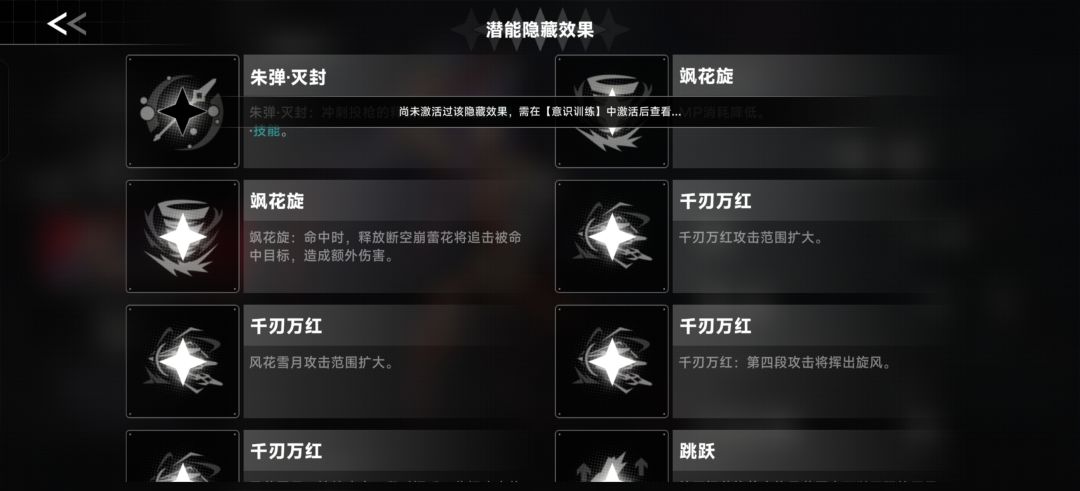 这是bug吗 2