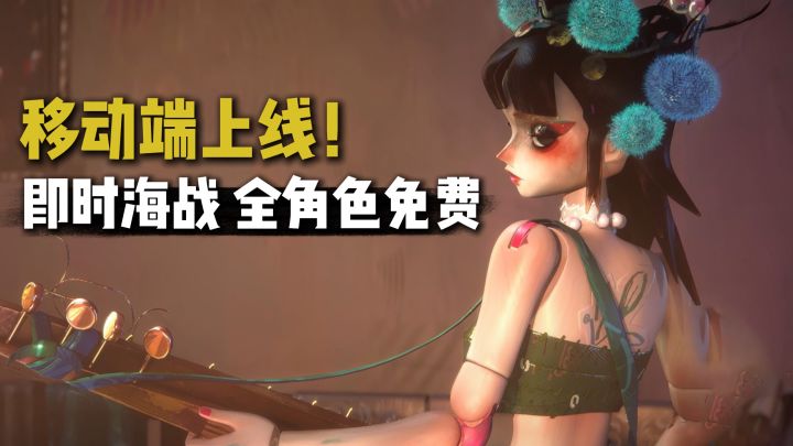 遗忘之海移动端来啦！即时海战+回合策略！登录得120抽+黑券自选截图
